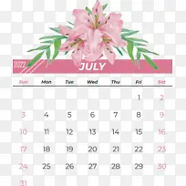 Ë®²Ê» »¨»Ü ¸¡µñ-¿ÕÈôÍø Ë®²Ê» »¨»Ü ¸¡µñ-¿ÕÈôÍø