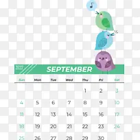 绘画 标志-空若网 绘画 标志-空若网