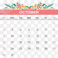 线条 日历 数字-空若网 线条 日历 数字-空若网