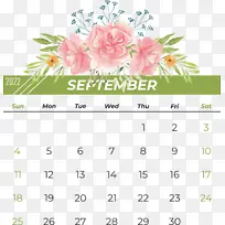 Ë®²Ê» ¿µÄËܰ »¨»Ü-¿ÕÈôÍø Ë®²Ê» ¿µÄËܰ »¨»Ü-¿ÕÈôÍø