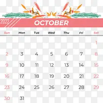 阿兹特克太阳石 历法 阿兹特克历法-空若网 阿兹特克太阳石 历法 阿兹特克历法-空若网