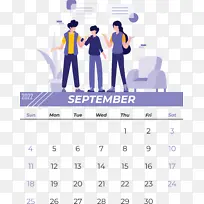 图画 标志 文字-空若网 图画 标志 文字-空若网