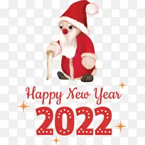 ʥ���� װ��Ʒ ʥ������-������