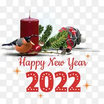 Ê¥µ®½Ú ×°ÊÎÆ· ½ÚÈÕ-¿ÕÈôÍø Ê¥µ®½Ú ×°ÊÎÆ· ½ÚÈÕ-¿ÕÈôÍø