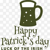 咖啡 杯子 标志-空若网 咖啡 杯子 标志-空若网