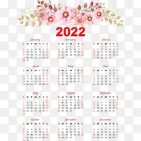 水彩画 花卉 花卉设计-空若网 水彩画 花卉 花卉设计-空若网