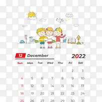 卡通 可爱 绘画-空若网 卡通 可爱 绘画-空若网