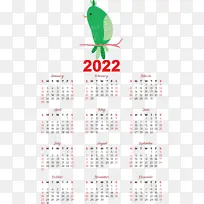 日历 线 米-空若网 日历 线 米-空若网