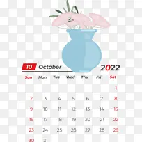 卡通 花瓶-空若网 卡通 花瓶-空若网