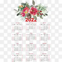 花 日历 博客-空若网 花 日历 博客-空若网