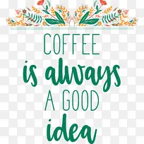 标志 线条 米-空若网 标志 线条 米-空若网