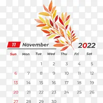 水彩画 叶子 免费-空若网 水彩画 叶子 免费-空若网