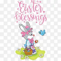 绘画 卡通 水彩画-空若网 绘画 卡通 水彩画-空若网