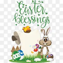 复活节兔子 卡通 动画-空若网 复活节兔子 卡通 动画-空若网