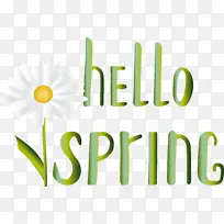 标志 线条 绿色-空若网 标志 线条 绿色-空若网