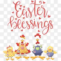 »¨ Ê÷ Ê¥µ®½Ú-¿ÕÈôÍø »¨ Ê÷ Ê¥µ®½Ú-¿ÕÈôÍø