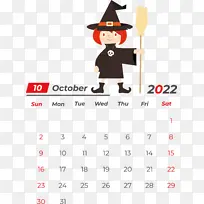 绘画 卡通 魔术师-空若网 绘画 卡通 魔术师-空若网