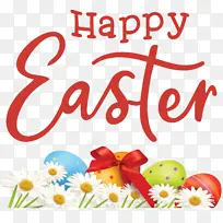 线 花 米-空若网 线 花 米-空若网