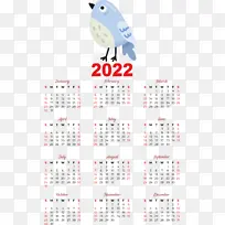 日历 线 米-空若网 日历 线 米-空若网