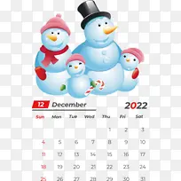 生日-空若网 生日-空若网