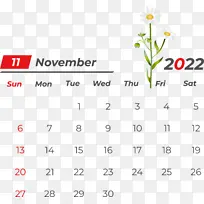 线条 日历 数字-空若网 线条 日历 数字-空若网