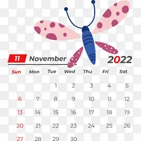 蝴蝶 甲虫 蜻蜓-空若网 蝴蝶 甲虫 蜻蜓-空若网