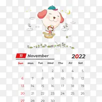 �滭 ��ͨ ��ͳ������Ӱ-������