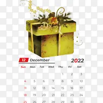 礼物 店员 生日-空若网 礼物 店员 生日-空若网