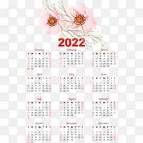 日历 花 表-空若网 日历 花 表-空若网