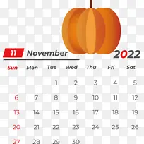 日历 线 米-空若网 日历 线 米-空若网