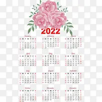 花卉 日历 仪表-空若网 花卉 日历 仪表-空若网