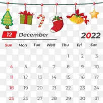 圣诞节 绘画 无版税-空若网 圣诞节 绘画 无版税-空若网