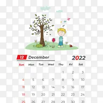 卡通 绘画 标志-空若网 卡通 绘画 标志-空若网