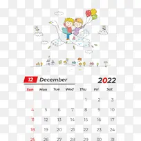 卡通 绘画 像素艺术-空若网 卡通 绘画 像素艺术-空若网