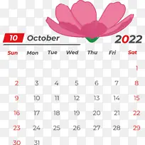 线 日历 花瓣-空若网 线 日历 花瓣-空若网