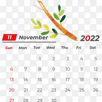 线 日历 米-空若网 线 日历 米-空若网