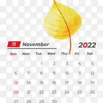 线 日历 米-空若网 线 日历 米-空若网