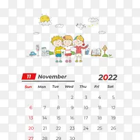 卡通 友谊 动画-空若网 卡通 友谊 动画-空若网