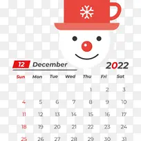 线条 微笑 圣诞老人-空若网 线条 微笑 圣诞老人-空若网