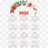 花卉 日历 仪表-空若网 花卉 日历 仪表-空若网