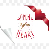 标志 情人节 表-空若网 标志 情人节 表-空若网