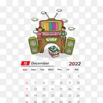 卡通 电视 创意-空若网 卡通 电视 创意-空若网