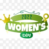 标志 绿色 米-空若网 标志 绿色 米-空若网