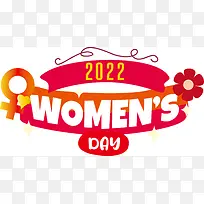 标志 仪表-空若网 标志 仪表-空若网