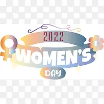 标志 横幅 仪表-空若网 标志 横幅 仪表-空若网