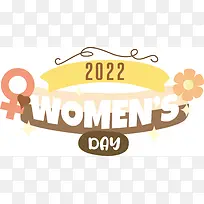 标志 仪表-空若网 标志 仪表-空若网