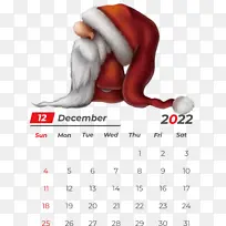 ÐÂÄê Ê¥µ®½ÚͼÐÎ ¼ÙÈÕ-¿ÕÈôÍø ÐÂÄê Ê¥µ®½ÚͼÐÎ ¼ÙÈÕ-¿ÕÈôÍø