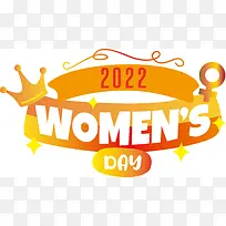 标志 线条 黄色-空若网 标志 线条 黄色-空若网