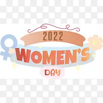 标志 仪表-空若网 标志 仪表-空若网