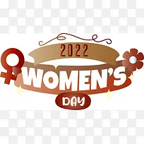 标志 仪表-空若网 标志 仪表-空若网